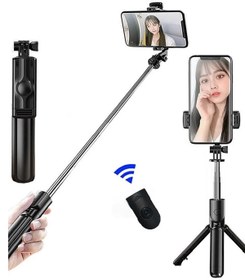 Resim Xiaomi Poco X5 5G Uyumlu Boyu Ayarlanabilir Tripod Ve Selfie Çubuğu Bluetooth Kumandalı 