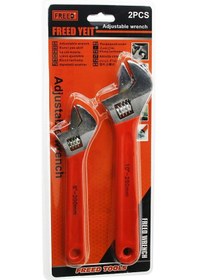 Resim 2pcs Set 8 İnç-200mm - 10 İnç-250mm Kurbağacık Anahtar Seti 4741 