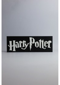 Resim Harry Potter - 3 Boyutlu Tabela 20cm X 7cm X 1.5cm 