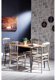 Resim Home Nero Masa - Miray Mutfak Masa Takımı - Cappucino 