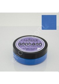 Resim Fp-09 Royal Mavi - Cadence Opak Fashion Kumaş Rölyef Pasta - Fabr 