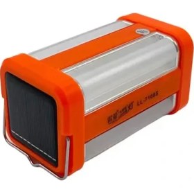 Resim Hg-35 32 Ledli Solarlı+Şarjlı Işıldak 