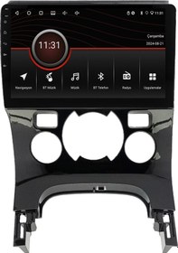 Resim Peugeot 3008 Android Multimedya Sistemi 2009-2016 Crv-4070x Dijital Klima 