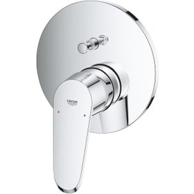 Resim Grohe Eurodisc Cosmo. Ankastre Banyo Duş Bataryası 2 Çıkışlı Dive Krom 