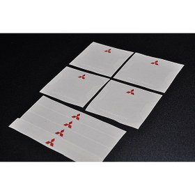 Resim Home MİTSUBİSHİ UYUMLU PPF KAPI KOLU ÇİZİK ÖNLEYİCİ FOLYO 8'Lİ SET 