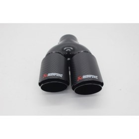 Resim Akrapovic Akrapoviç Çiftli Karbon Egzoz Ucu 2x76 Siyah Sol Uyumlu 