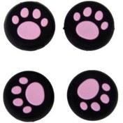 Resim Sony PS4 Playstasion 4 Analog Koruyucu Silikon Pad-Pembe Pati 
