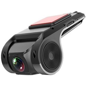 Resim Gece Görüşlü Usb Araç Kamerası - Adas Destekli, Hd Kayıt, 170 Geniş Açı 