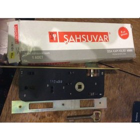 Resim Şahsuvar K101 Oda Kapı Kilidi 40 MM 