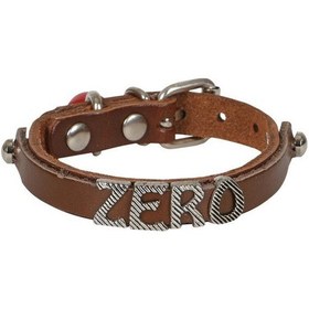 Resim Cattie İsimlikli Deri Kedi Boyun Tasması S 1x18 - 22CM Kahverengi 