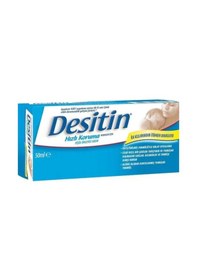 Resim Desitin Hızlı Koruma Pişik Önleyici Krem 50 ML 