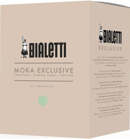Resim Bialetti Moka Express Excl. Yeşil 6 Cup 