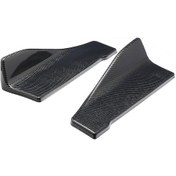 Resim Neevoyu 2 Adet Evrensel Araba Tampon Akışkanlaştırıcı - Karbon Fiber Spoiler Kanatları, Spor Görünüm Sağlar, Abs Malzeme, Siyah Parlak/karbon Fiber Rengi, 35x12cm, 6035 