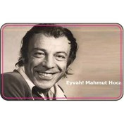 Resim Cg Mahmut Hoca Far Filmi 