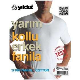 Resim Yıldız 01 Battal Süprem Bisiklet Fanila 