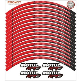 Resim Motul Tasarımlı Jant Şeridi 2 