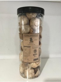 Resim Edovital Siyah Sarımsak Baş 1 KG 