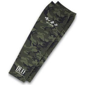 Resim Duo Arm Guard Uv Kol Koruması Green Camo 