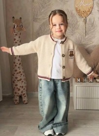 Resim NOBLEKIDS Kız Çocuk Teddy İşlemeli Hırka | 