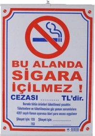 Resim Gülpaş Sigara İçilmez Çıtalı 50X70 (504) 