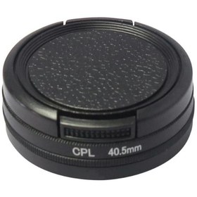 Resim KingMa GoPro Hero 3 3+ 4 uyumlu 40.5mm CPL Filtre 