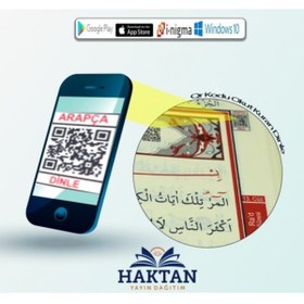 Resim Haktan Yayın Dağıtım Hatmi Şerif Cüzü 30 Cüz Çantalı Ebat: 19x28 ( Rahle Boy ) Sarı 