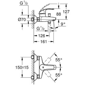 Resim Grohe Eurosmart Tek Kumandalı Banyo Bataryası - 33300002 Krom 