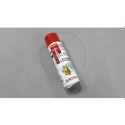 Resim FREN BALATA TEMİZLEYİCİ SPREY 500ML FERODO 