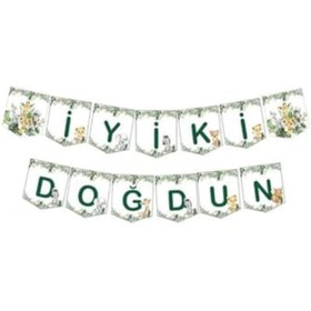 Resim GARENTAS Doğum Günü Bannerı, Safari Temalı Yazı ile 