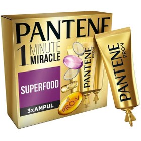Resim Pantene Ampul 1 Dakikada Mucize Superfood 3'lü 15 ml 