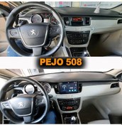 Resim Peugeot 508 2011 /2017 9 İnç 4-32 Pro Model Qled Ekran 9" 