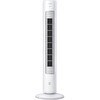 Resim Philips 5000 Serisi Kule Tipi Fanlı Vantilatör Beyaz CX5535/00 