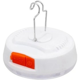 Resim Powermaster Mx-81004 Enerji Tasarruflu Usb Şarjlı Kamp Lambası 