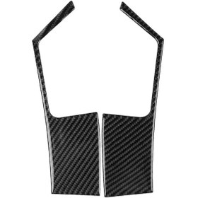 Resim 2 Adet Araba Karbon Fiber Pencere Kaldırma Buğu Çözücü Panel Nissan Gtr R35 2008-2016 İçin Dekoratif Etiket, Sol Ve Sağ Sürücü Evrensel 1 Adet 