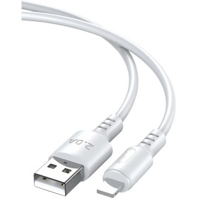 Resim Apple Iphone 7 Şarj Kablosu 2.0A Lightning - MCR20L 