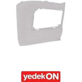 Resim Tampon Kapağı Mp4 Gıga Alt Sağ Beyaz Kıvrıklı (Kahveci Premium) - A9608850538 