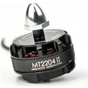 Resim Emax MT2204 II Drone Motoru 2600KV CCW 