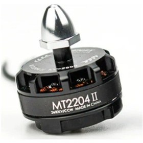 Resim Emax MT2204 II Drone Motoru 2600KV CCW 