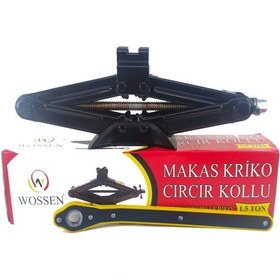 Resim Wossen Kriko Profesyonel Makas Reno Kriko Cırcır Kollu 1.5 Ton 