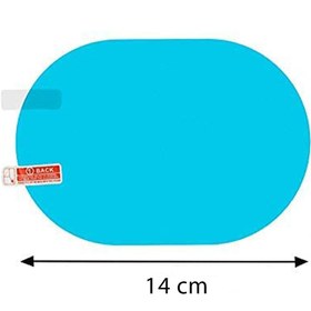 Resim Beppu Araç Buğu Önleyici Araç Yan Ayna Yağmur Kovucu Su Geçirmez Her Model Uyumlu Cam Filmi 