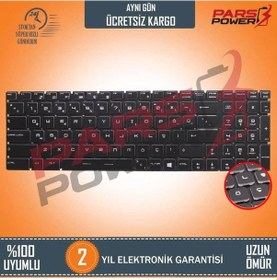 Resim Msi Ge72 2Qe-033Tr Apache Uyumlu Notebook Klavye Siyah Işıklı 