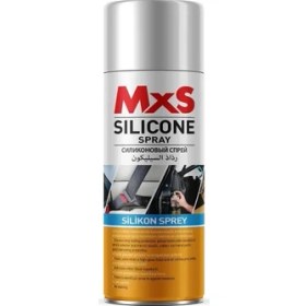 Resim Mxs Silikon Sprey Trim Sesi Keser 400 ml 