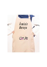 Resim Mutfak Önlüğü Kişiye Ve İsme Özel Nakışlı Mutfak Önlüğü Kalpli 01 Farklı Renkler Krem 