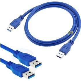 Resim Usb 3.0 Erkek Erkek Kablo Mavi - Iki Ucu Erkek Usb Kablo - 3 Mt 
