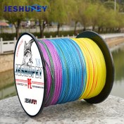 Resim JESHUPEY PE Örgülü Balıkçılık Hattı - 8 İplik Yumuşak ve Pürüzsüz, 300/500m, Güçlü Çekiş 7.26-39.92KG Tuzlu ve Tatlı Su Balıkçılığı için, Çok Renkli Seçim, Balıkçılık Takımı | Renkli Hattı | Dayanıklı Hattı, Balıkçılık Aksesuarları 