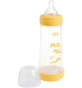 Resim Chicco Perfect5 Antikolik Biberon Pp 300ml - Sarı Chı-20235310040 CHI-20235310040 