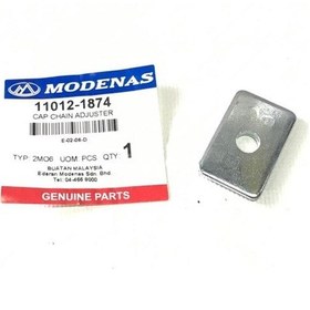 Resim Modenas Gt135 Zincir Ayar Vida Kapağı 