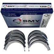 Resim KOL YATAK 0.50 / RENAULT R12 - MEGANE - CLİO - LAGUNA - LOGAN / 4170050 - 7701459886 