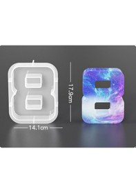 Resim Epoksi Reçine Silikon Kalıp İthal Sekiz Rakam Taş Tozu Parafin Silikon Kalıp Hb22521-0110 