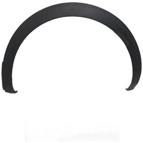 Resim Peugeot - Arka Çamurluk Ağız Bakaliti Sol Pg 3008 2016- - 9811634 